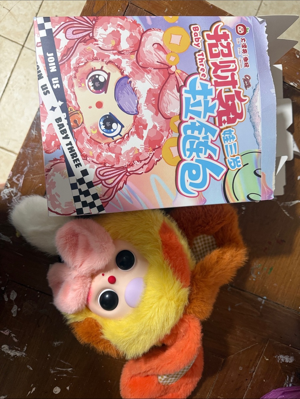 Plush Yellow & Pink Fuzzy Character Stuffed Animal